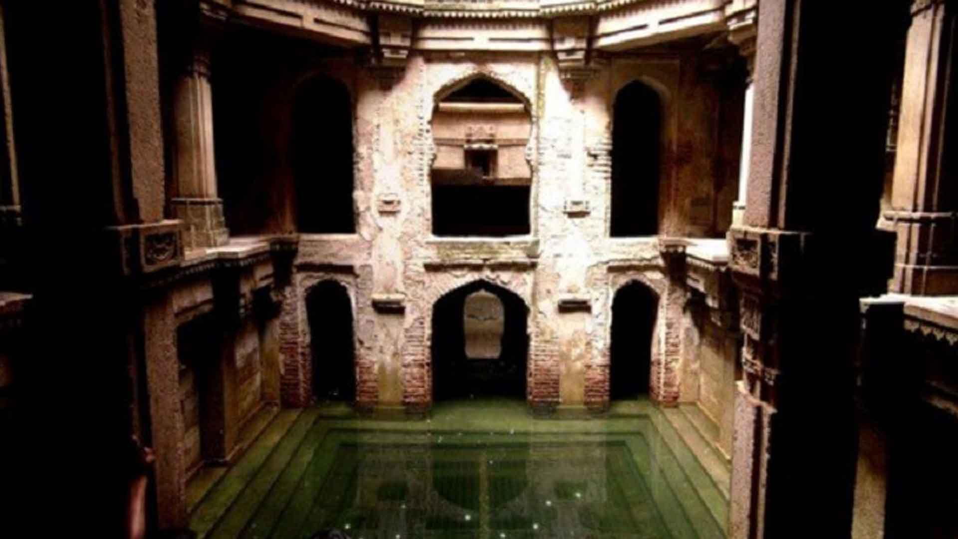 Adalaj-ni-Vav