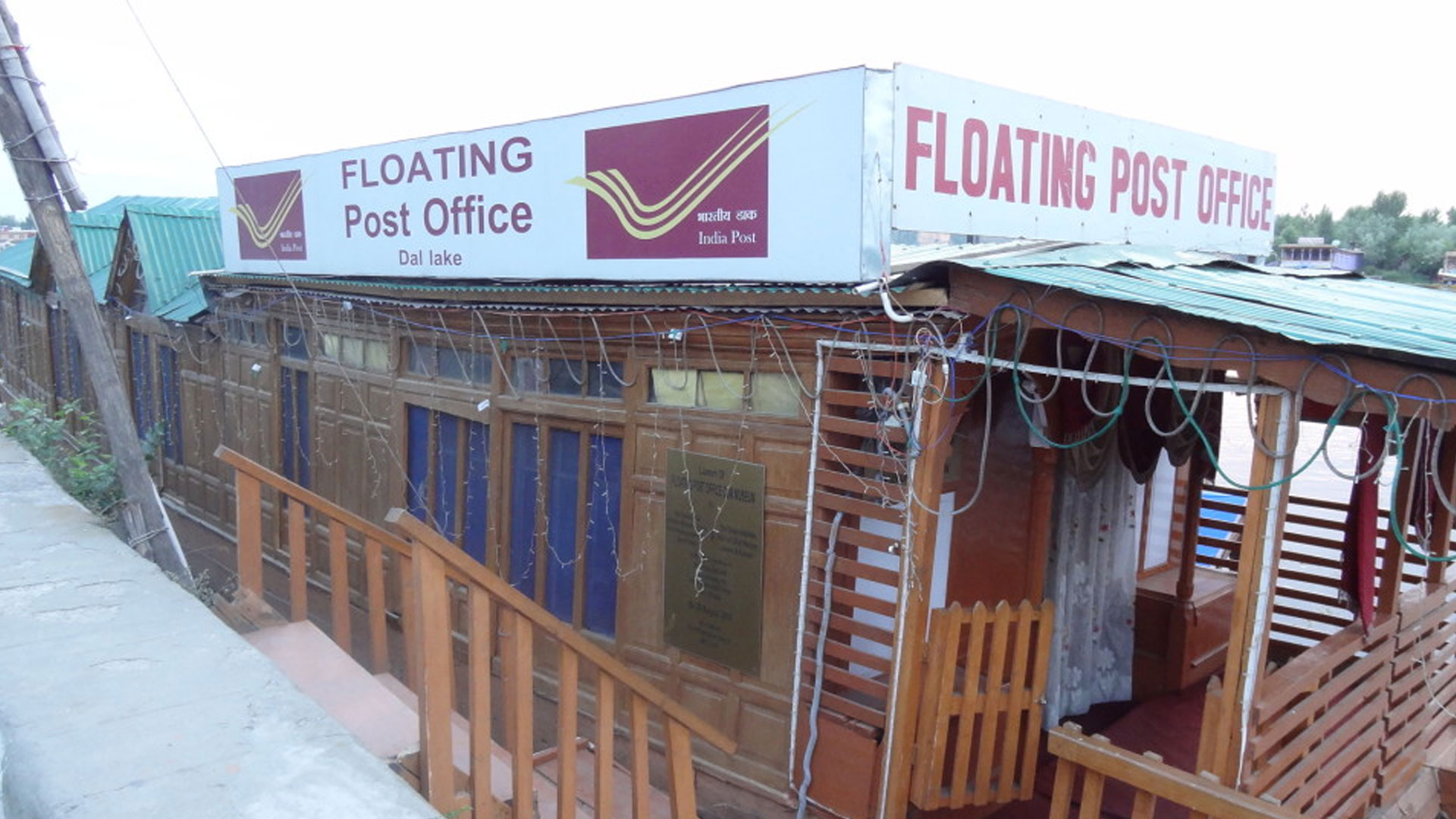 Floating-post-office