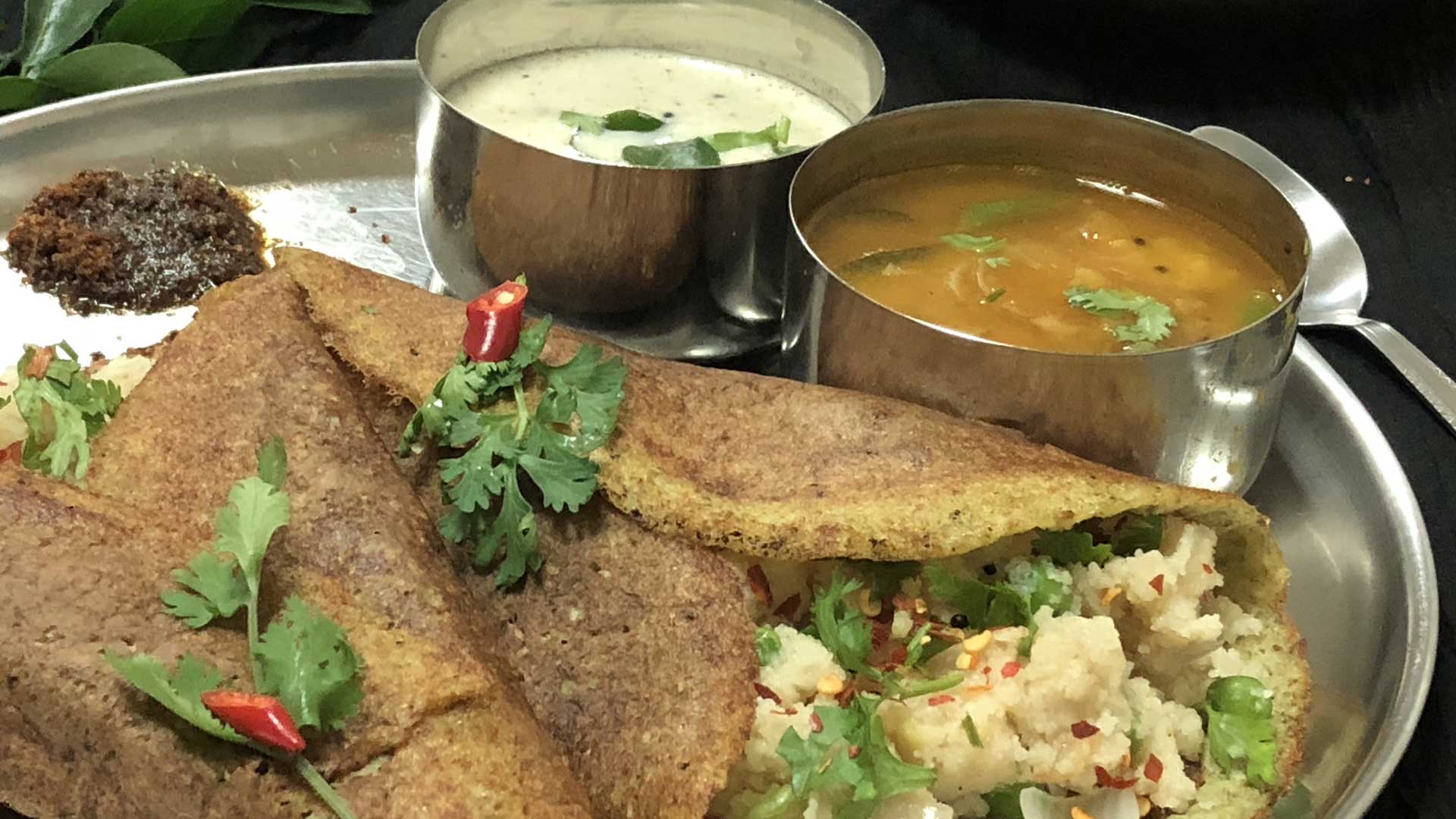 Dosa