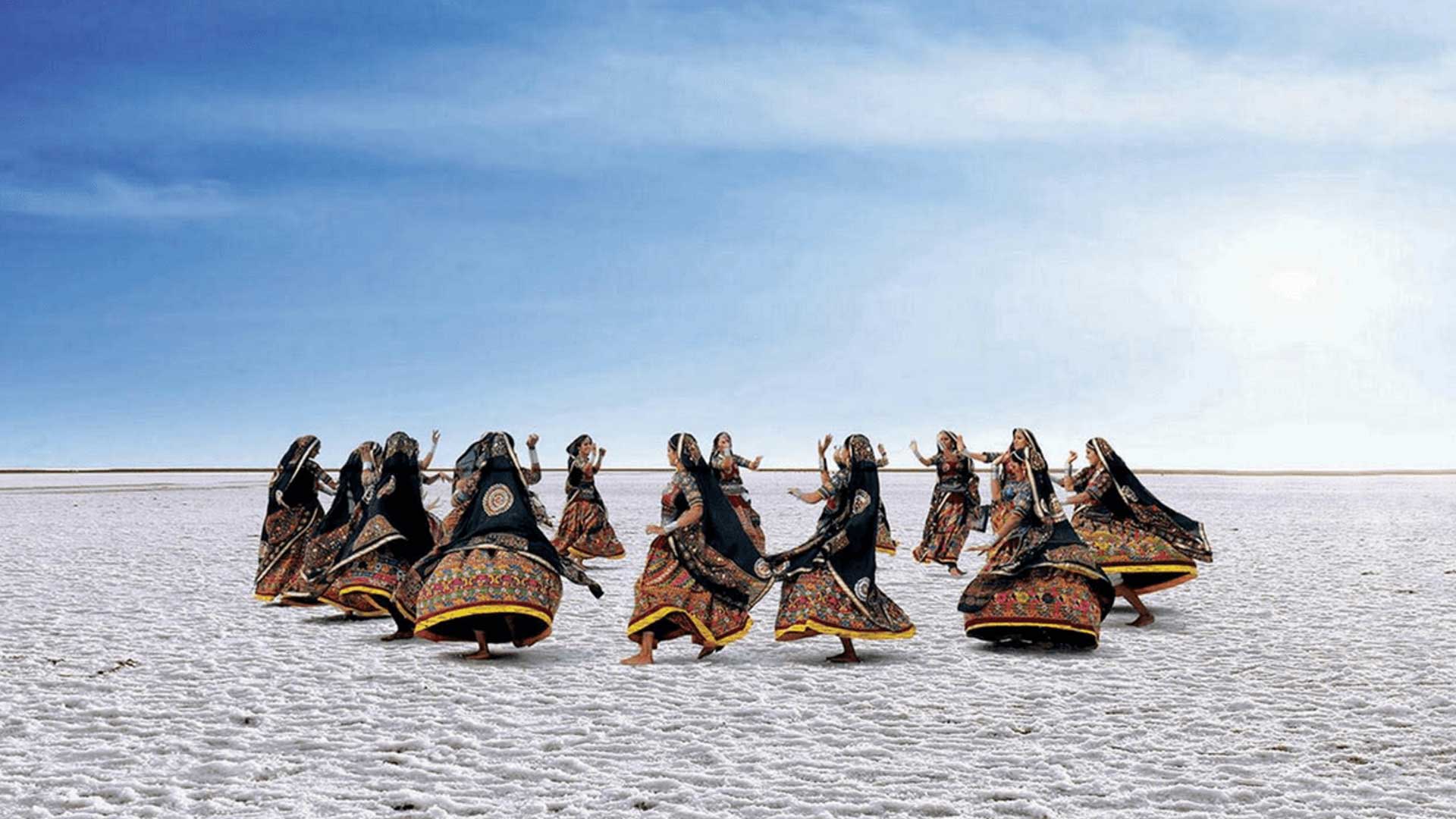 Kutch