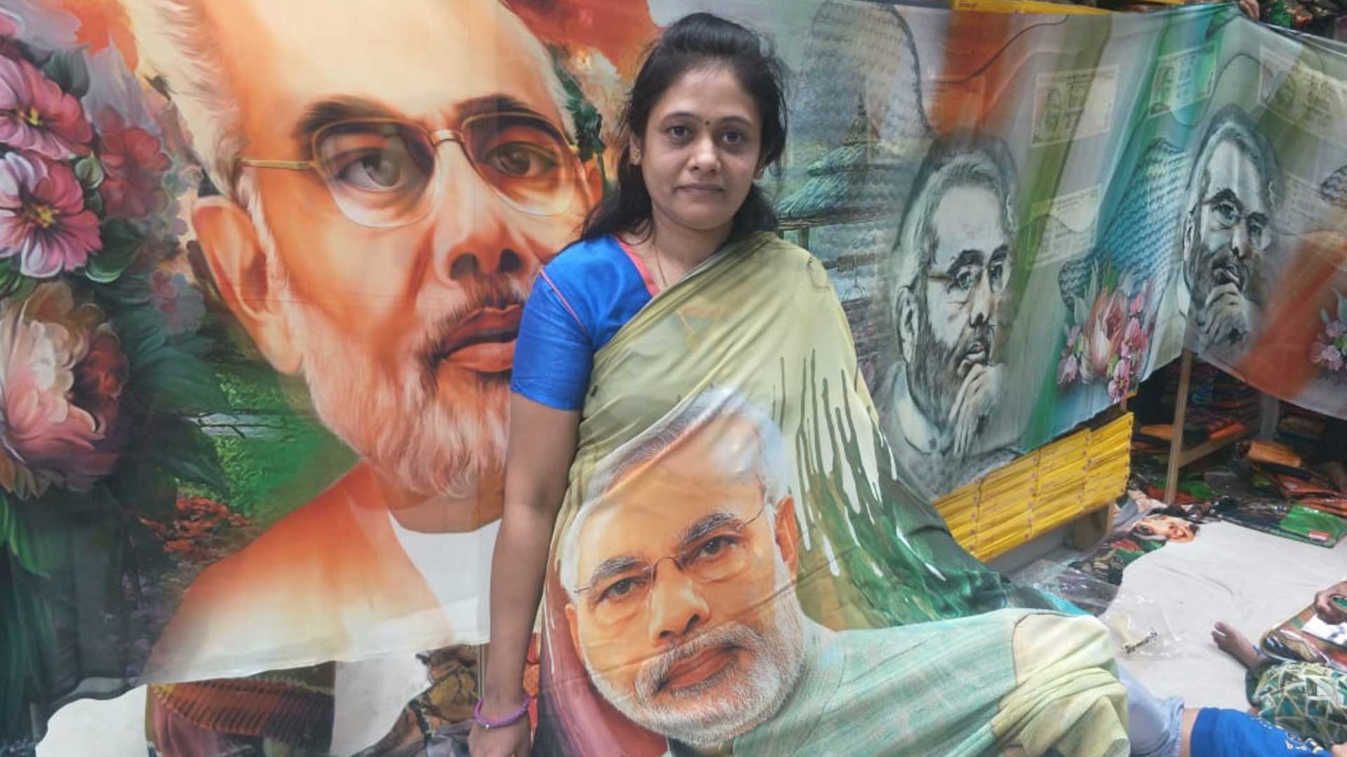 Modi-Saree-Surat