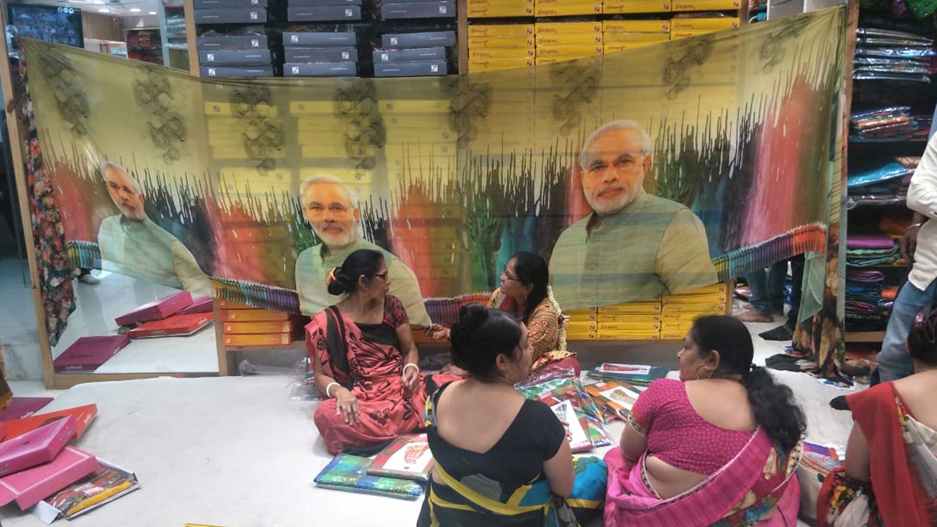 Modi-Saree