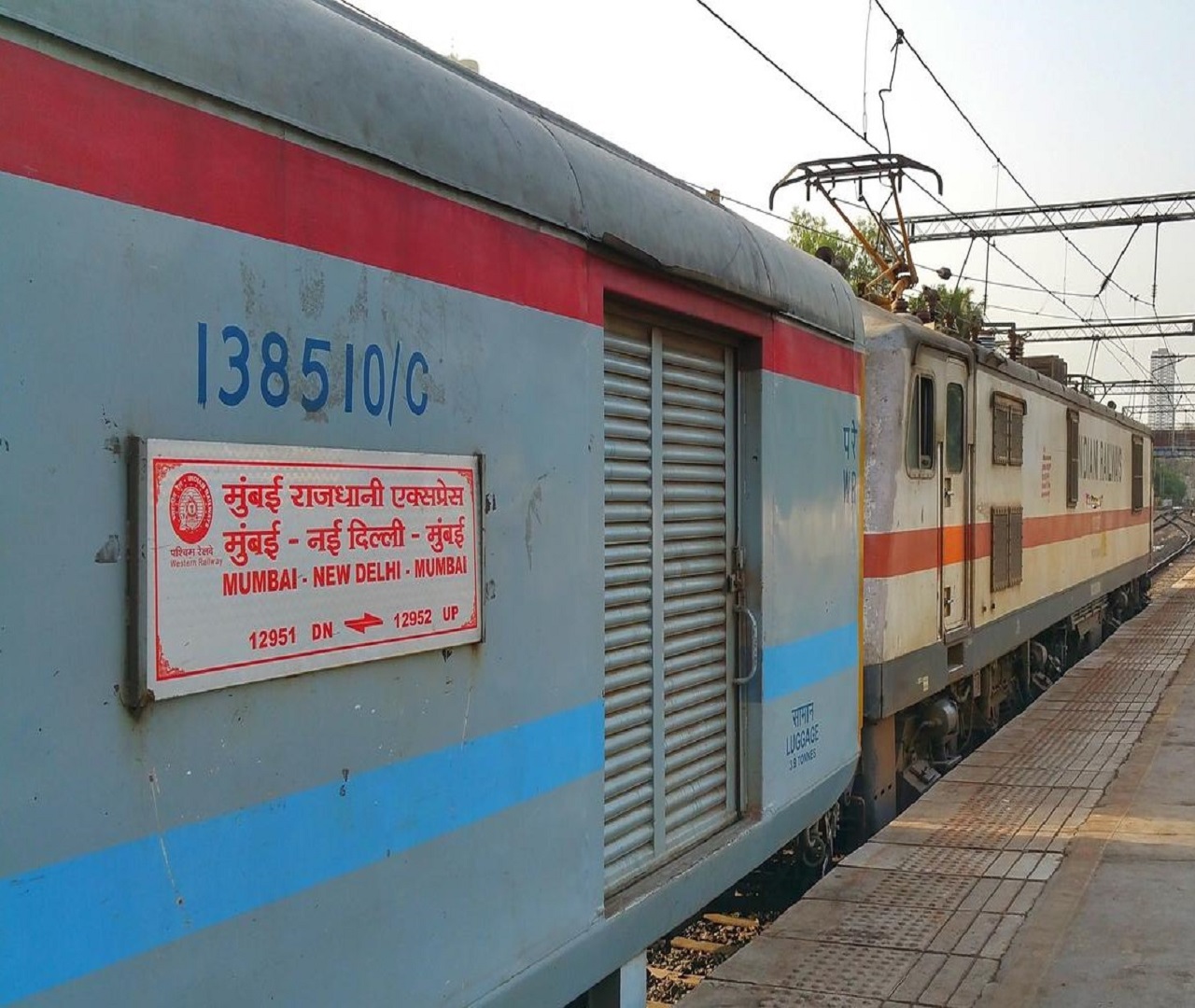 Rajdhani Express