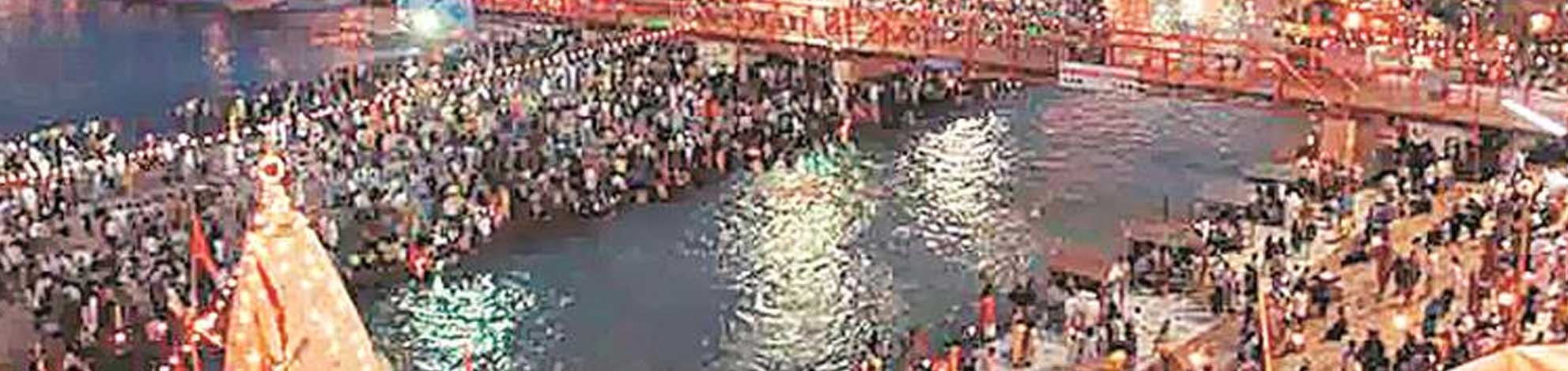 kumbh-