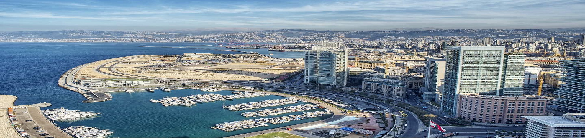 Aerial View of Beirut