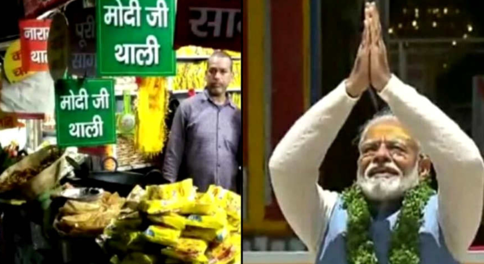 Modi Thali in Badrinath