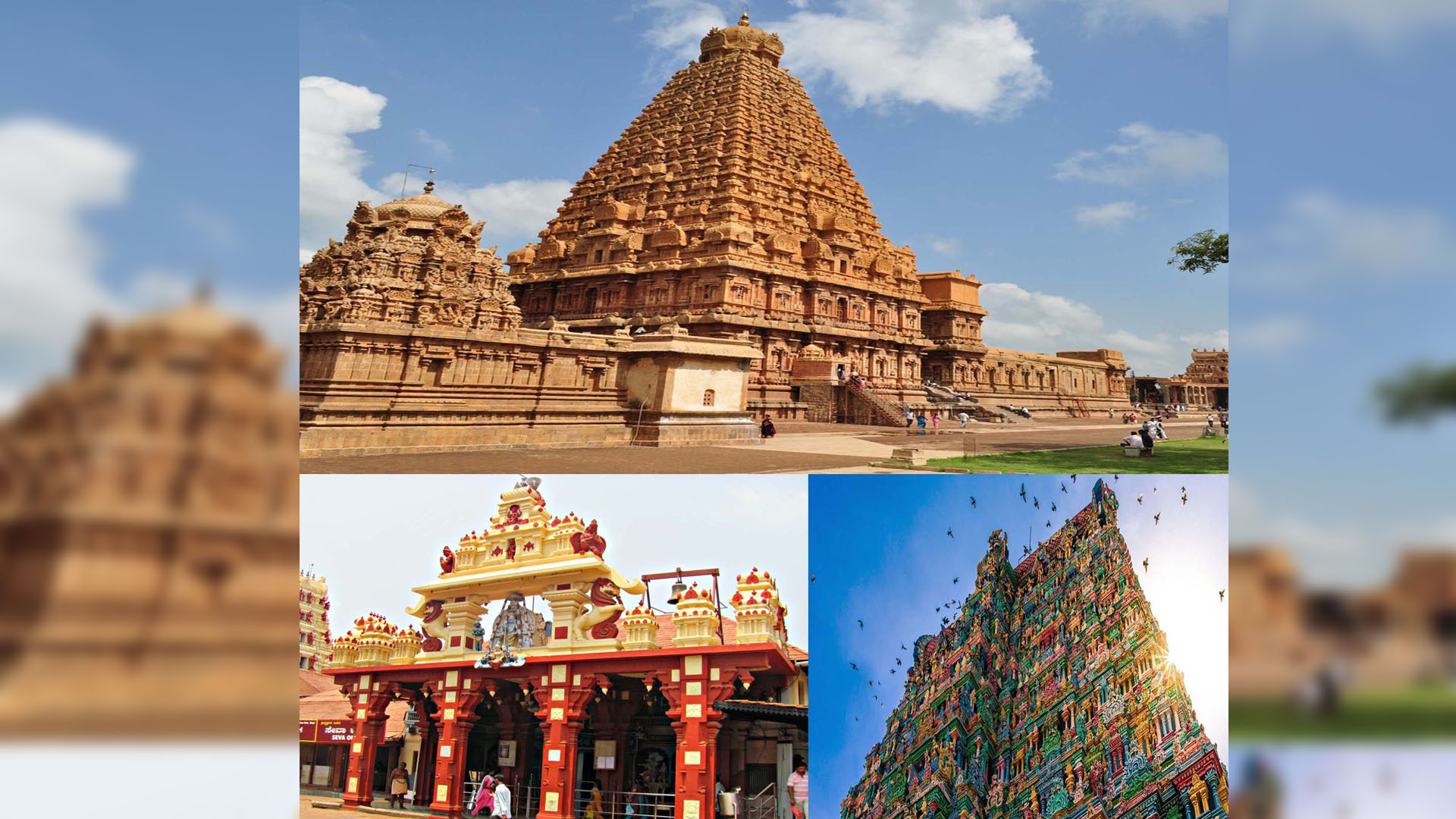 South India Packages