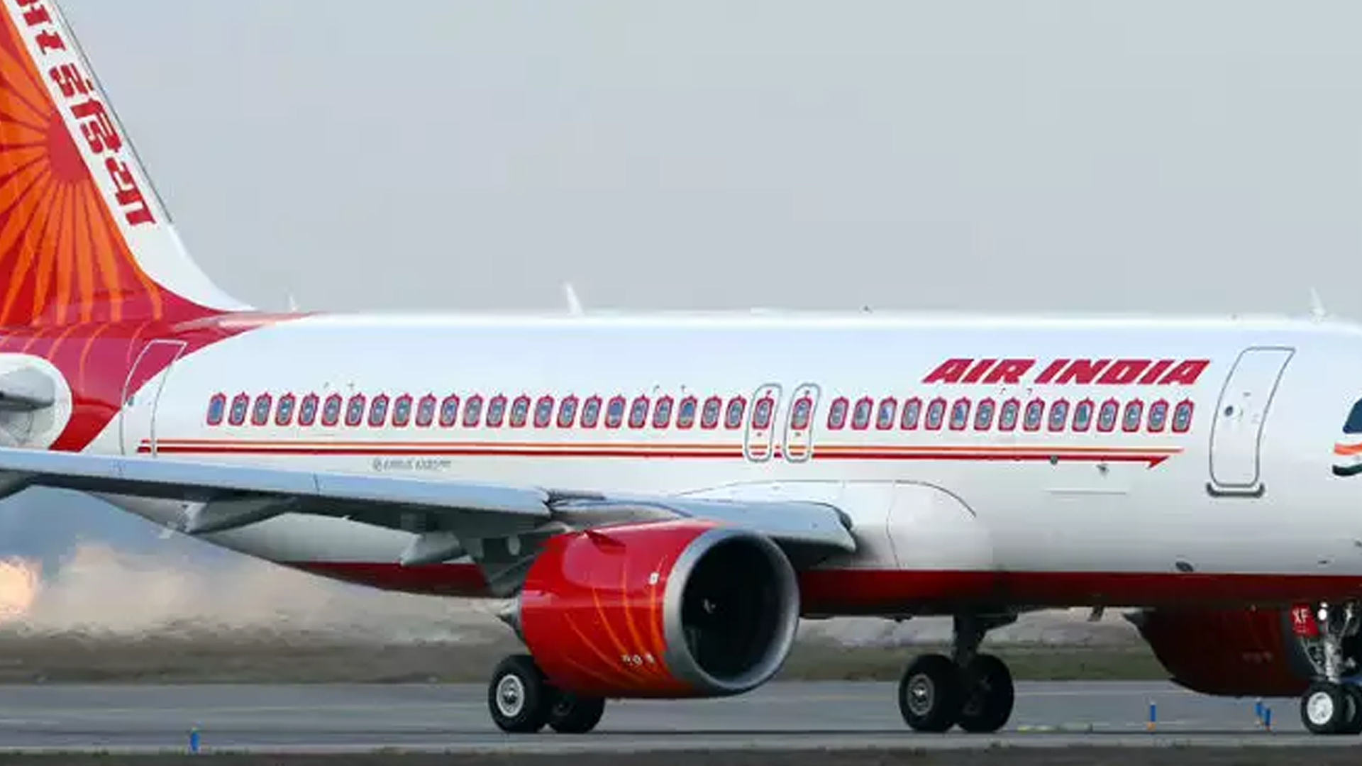 Air India