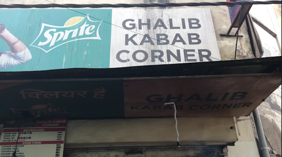 Ghalib Corner Delhi