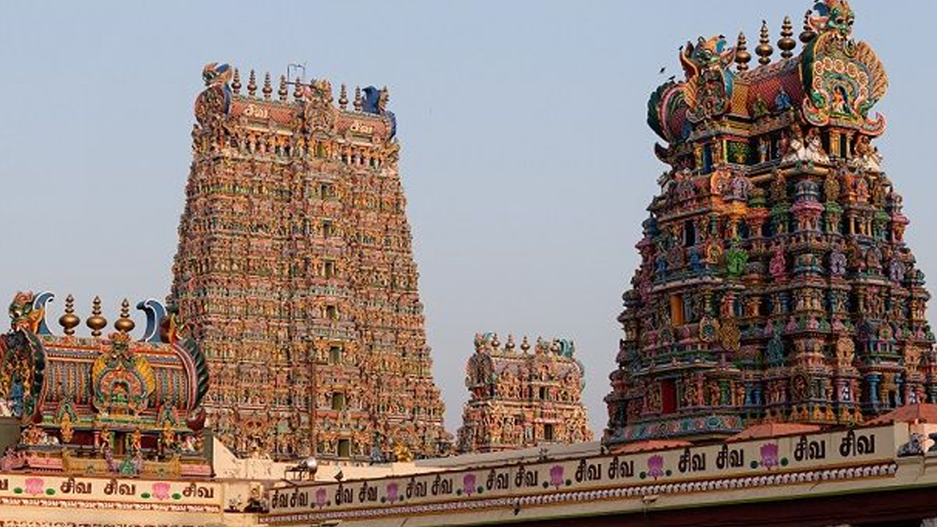 Meenakshi Temple