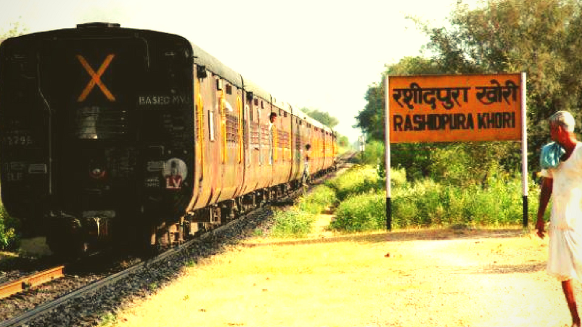 Rashidpura