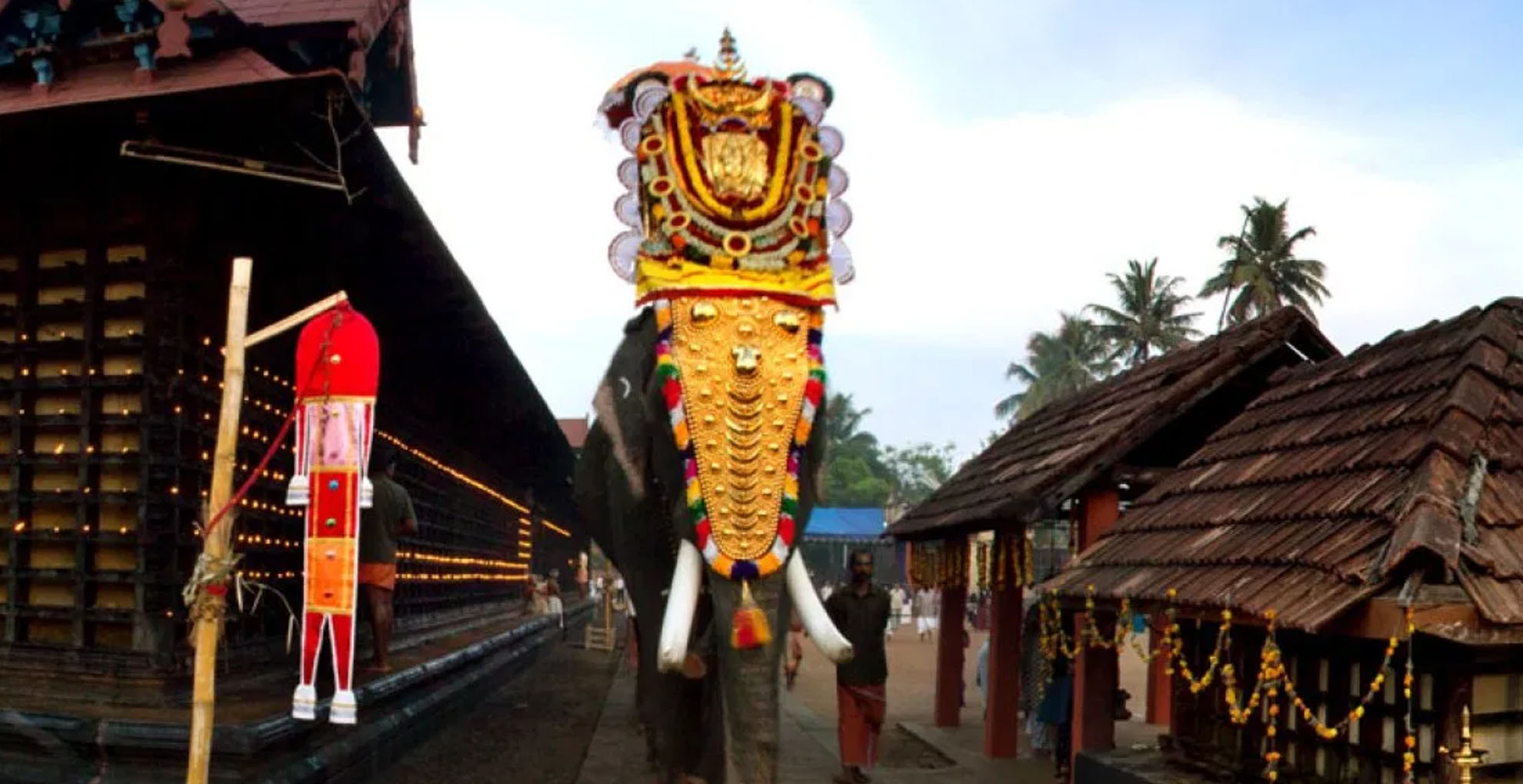 Aranmula